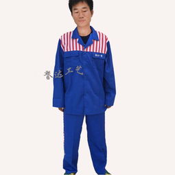 鐵路監(jiān)獄服裝廠家報價與服務指南