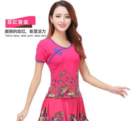 2018春夏廣場(chǎng)舞服裝新風(fēng)尚 印花長袖套裝引領(lǐng)活力潮流